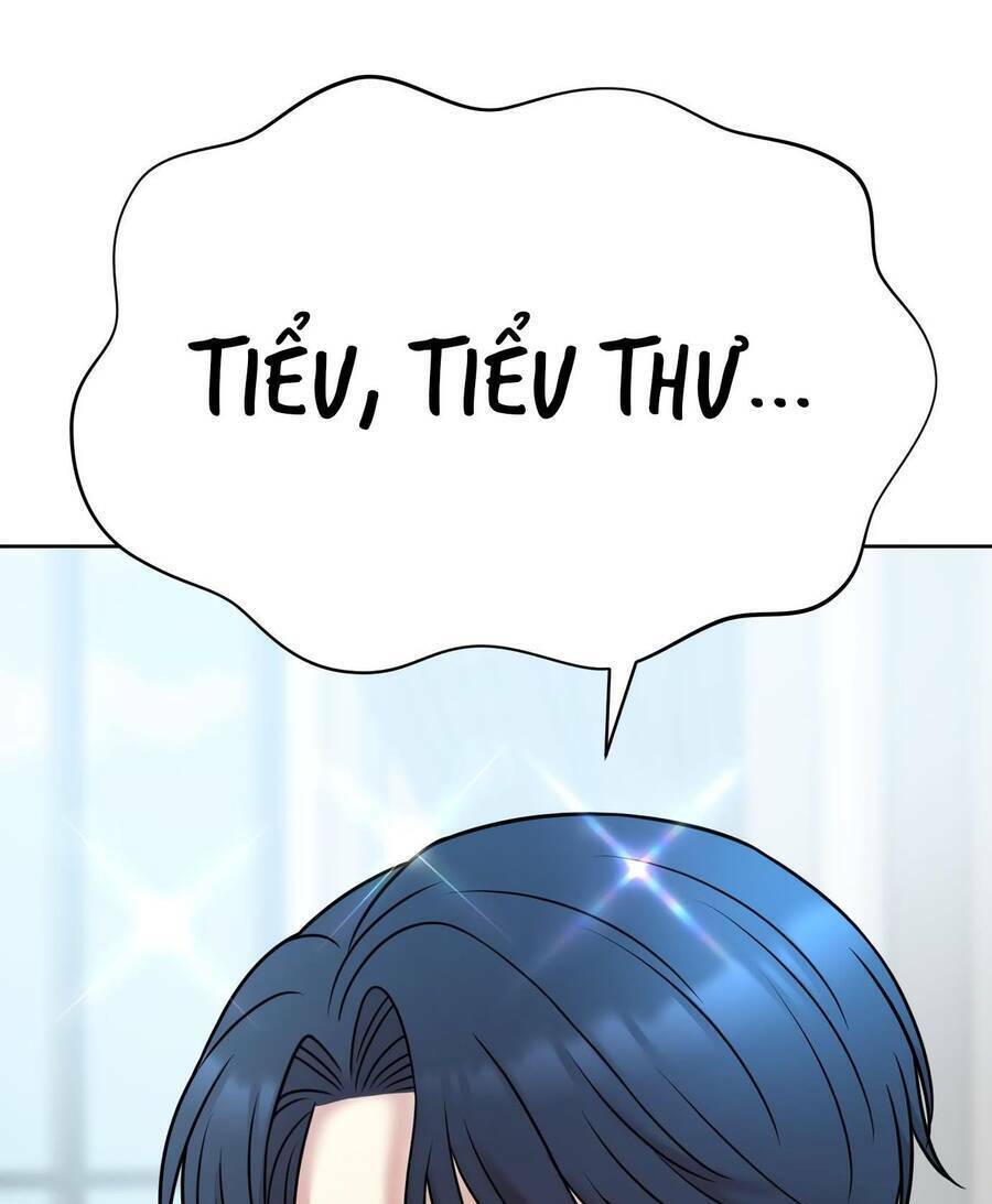 page_23.jpg