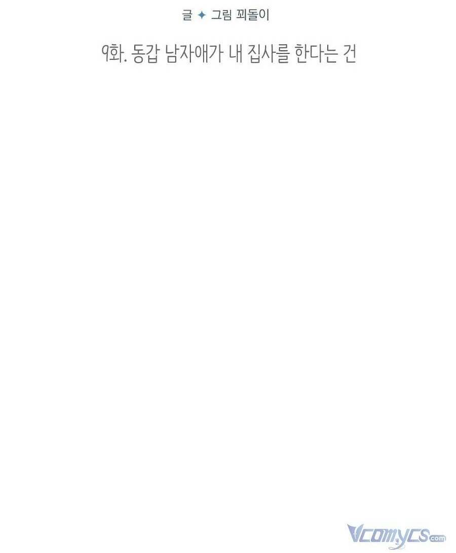 page_28.jpg