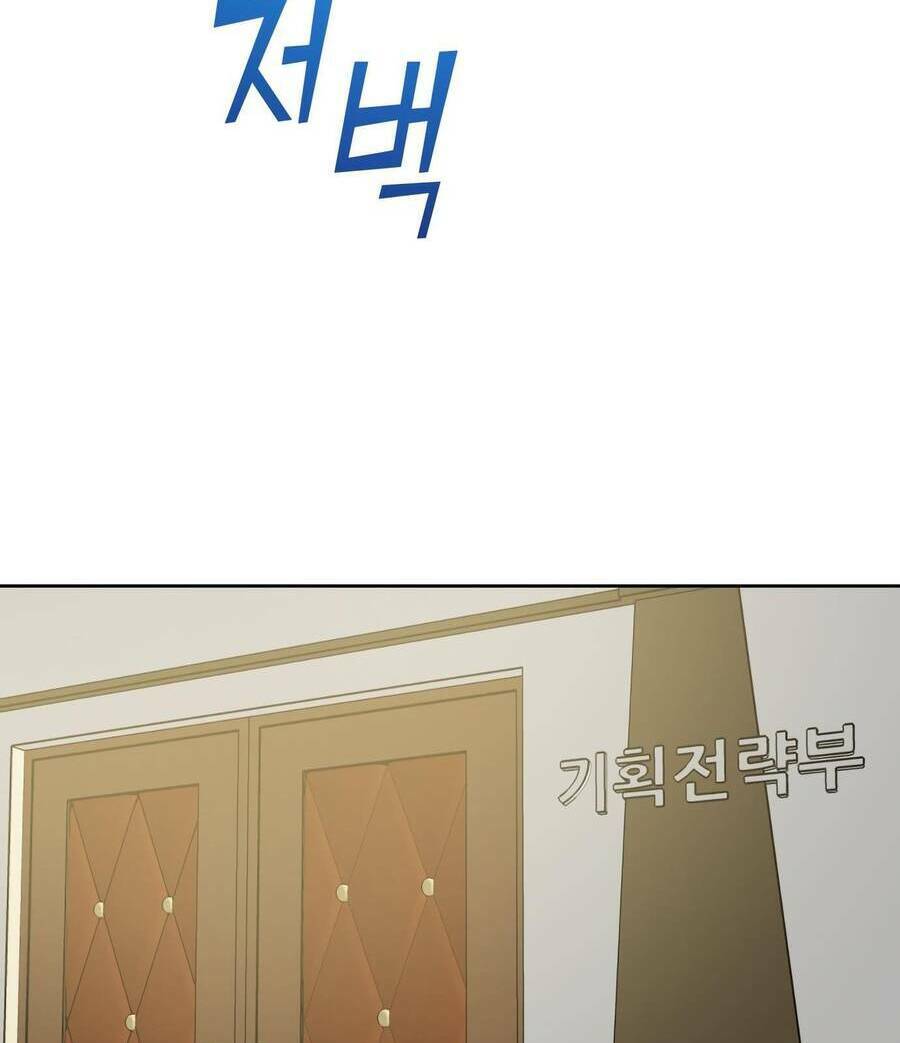 page_81.jpg