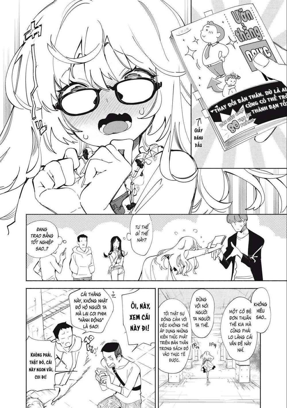 page_3.jpg