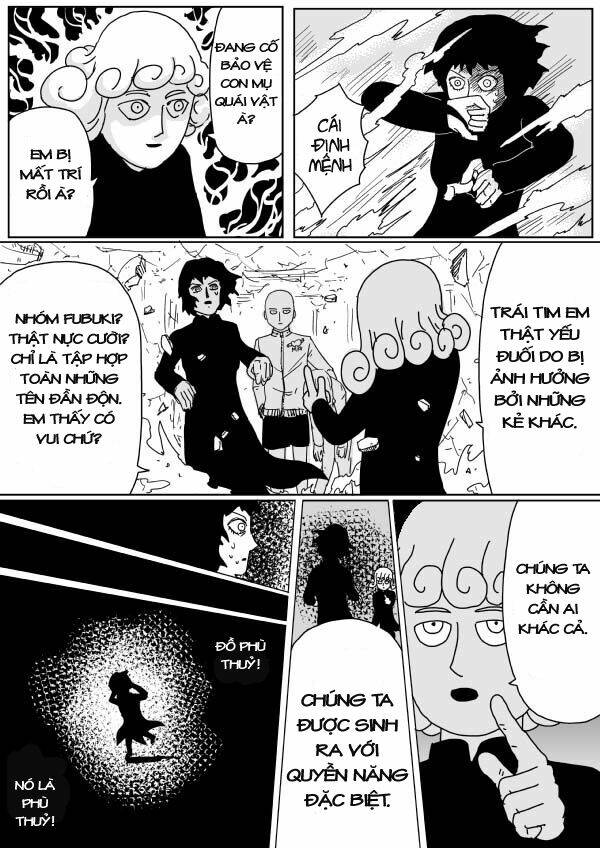 page_11.jpg