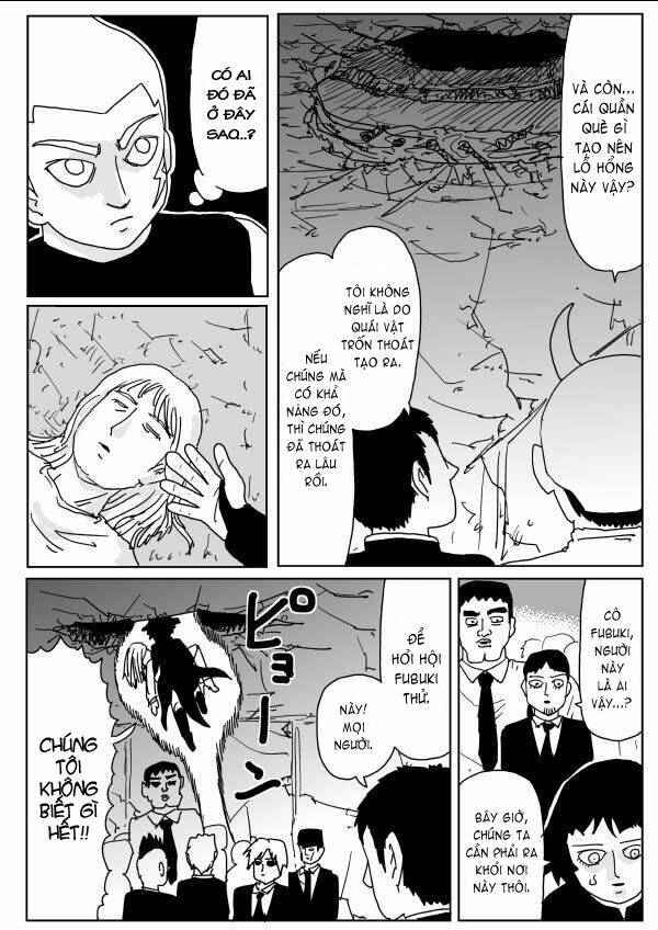 page_2.jpg