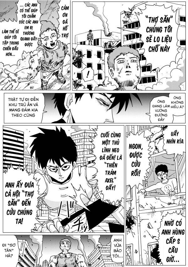 page_15.jpg