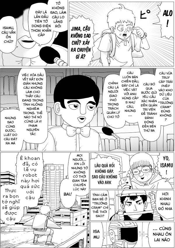 page_14.jpg