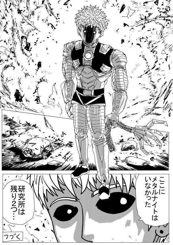 page_2.jpg