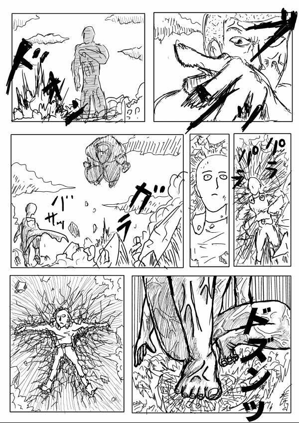 page_14.jpg