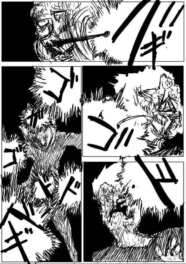 page_2.jpg
