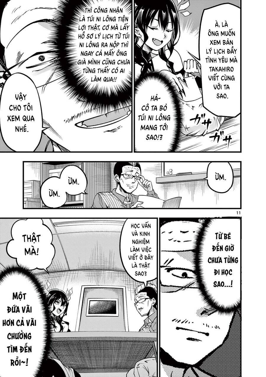 page_11.jpg