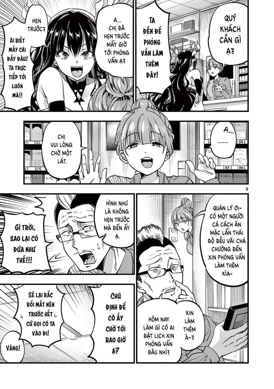 page_9.jpg
