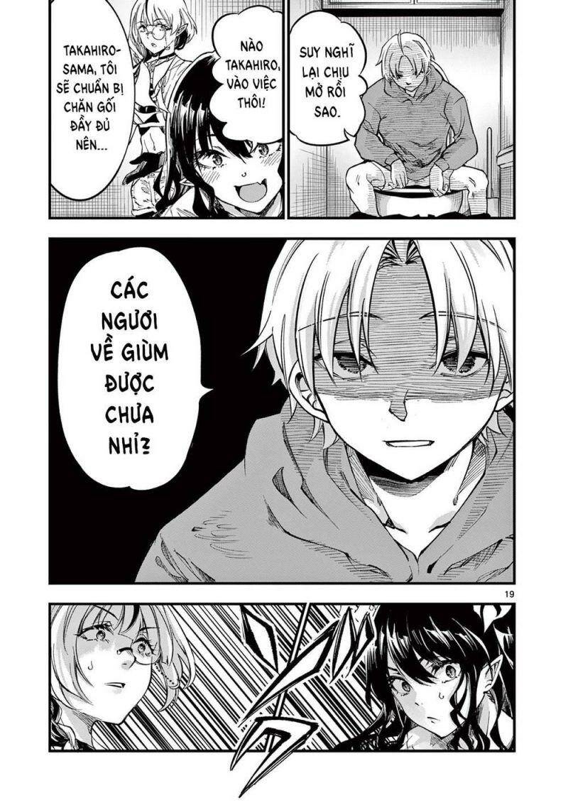 page_19.jpg