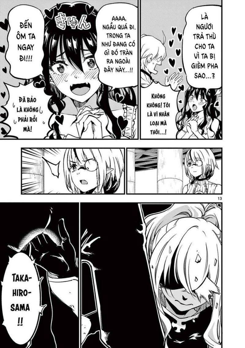 page_13.jpg