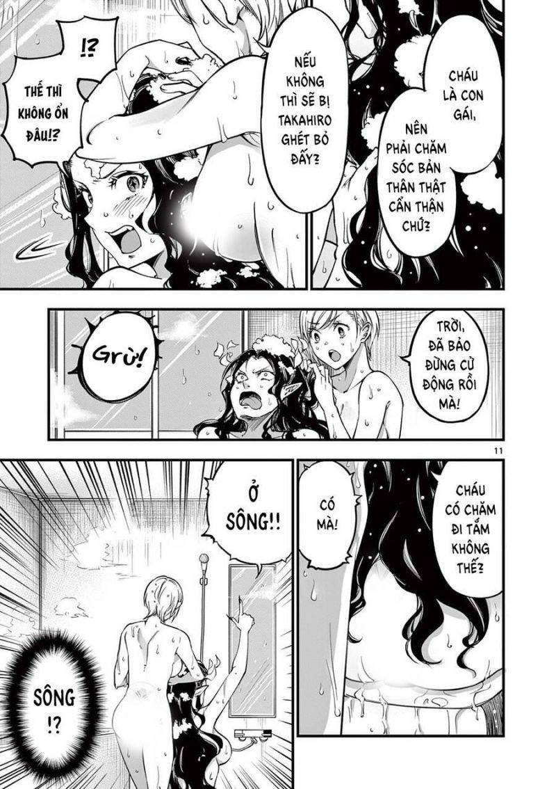 page_12.jpg
