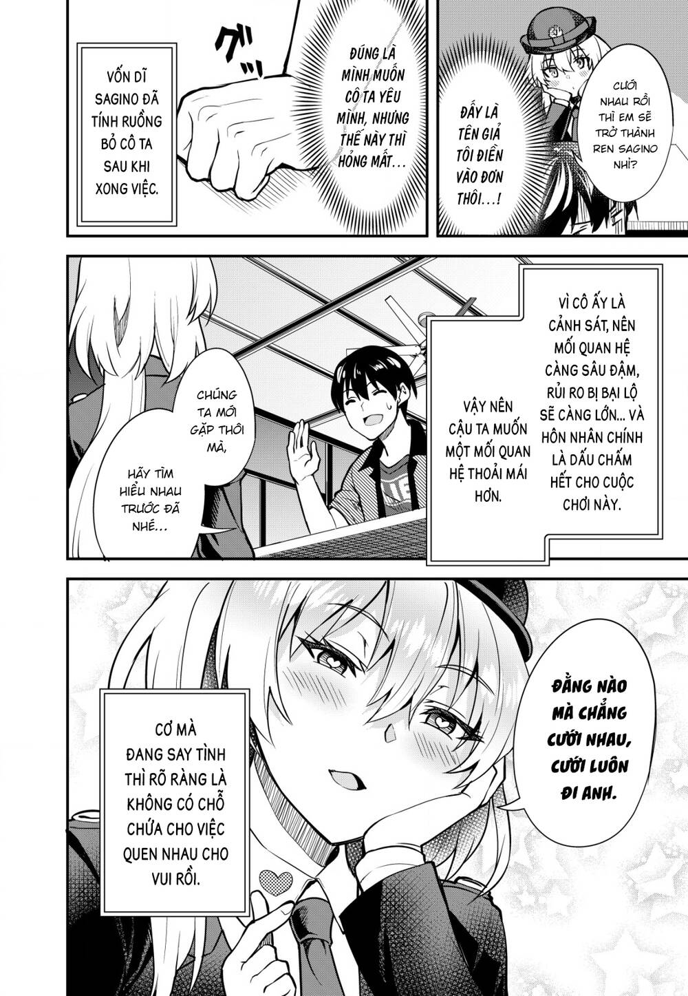 page_22.jpg