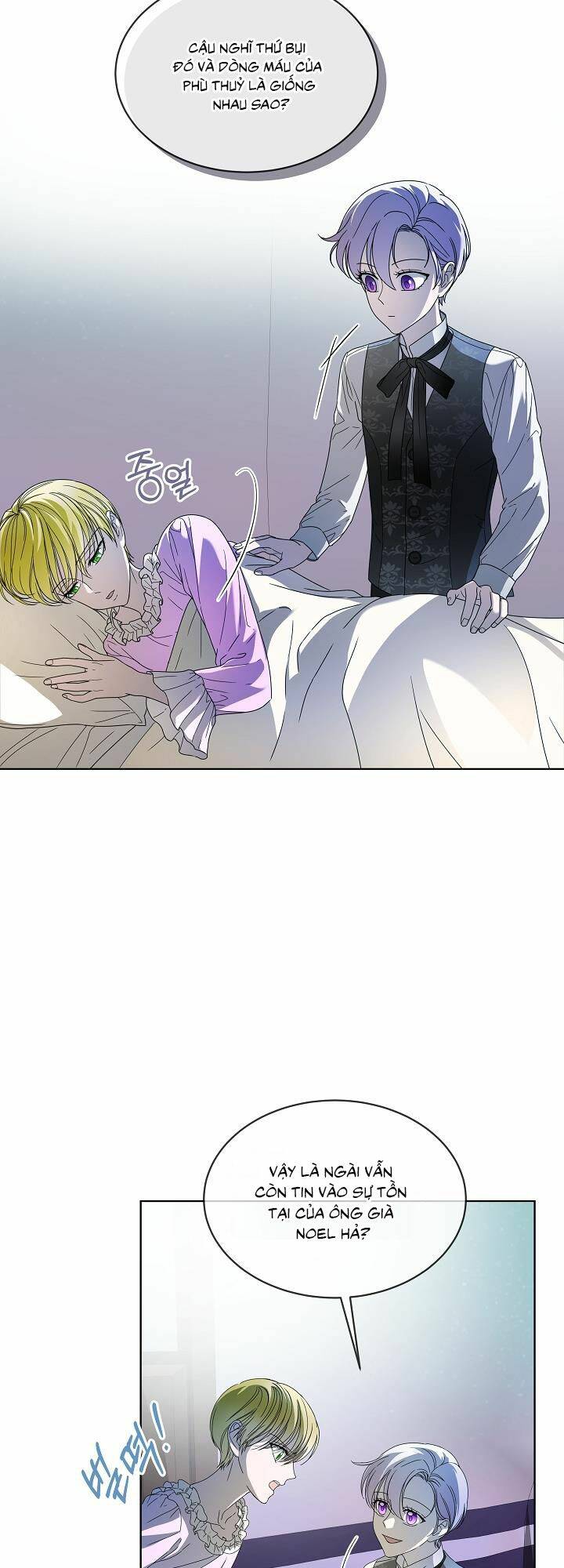 page_25.jpg