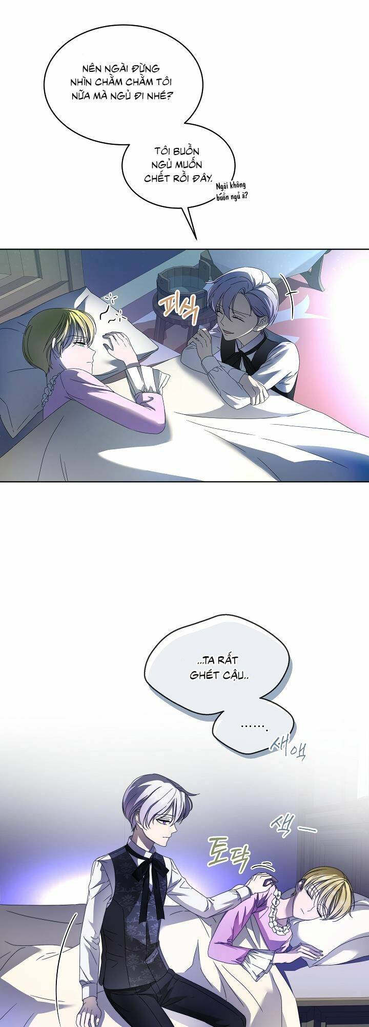 page_29.jpg