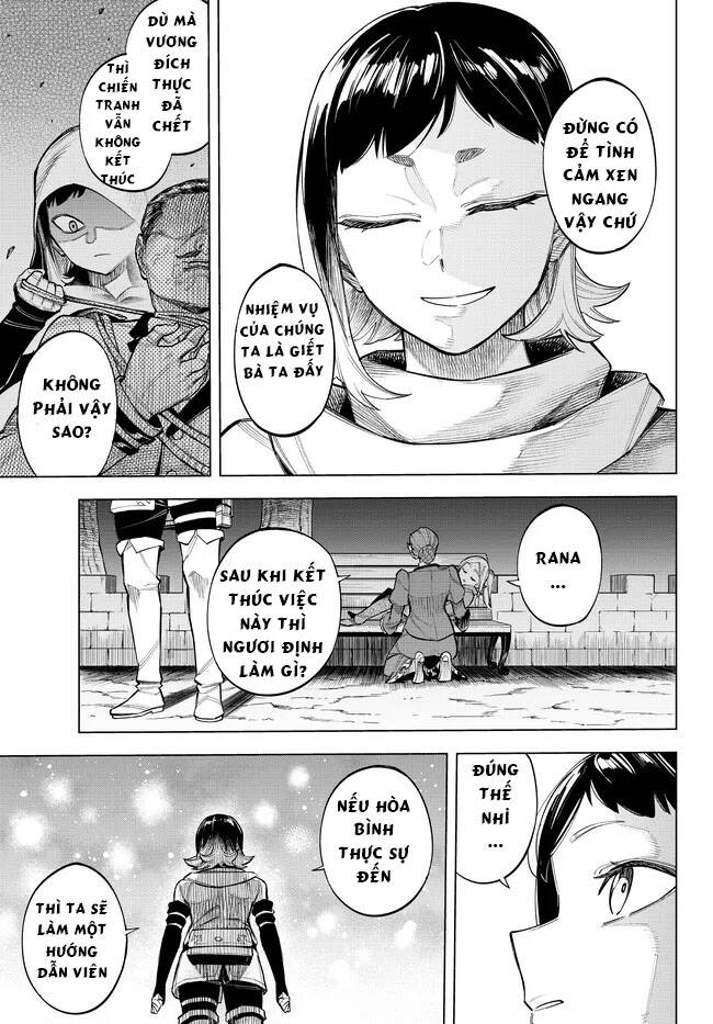page_25.jpg
