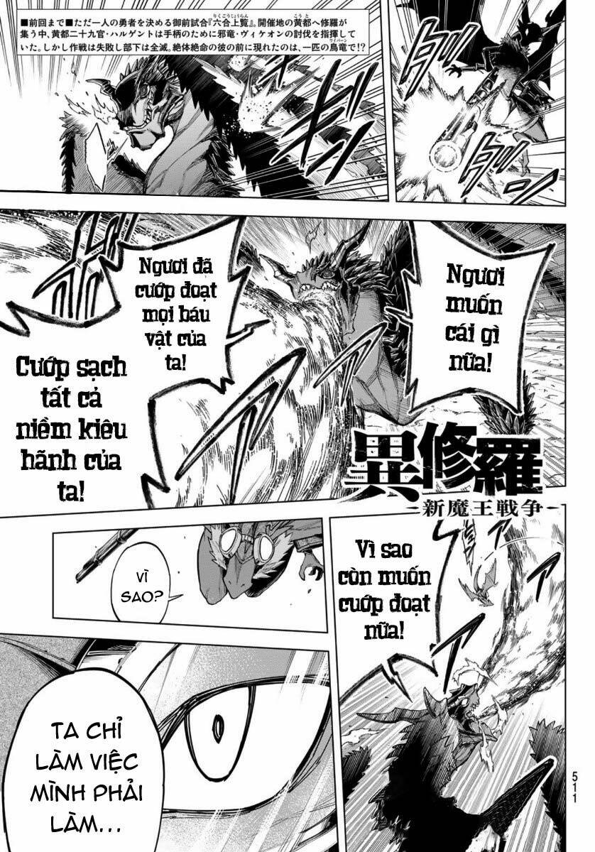 page_4.jpg