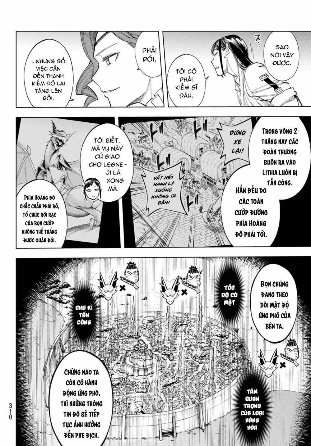 page_19.jpg