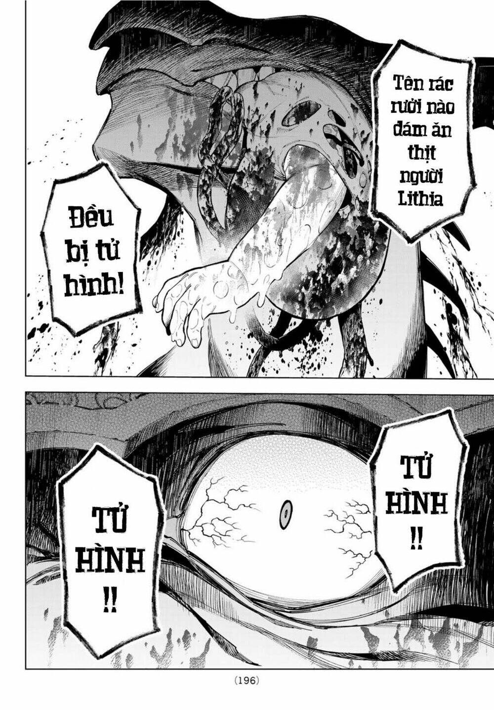 page_12.jpg