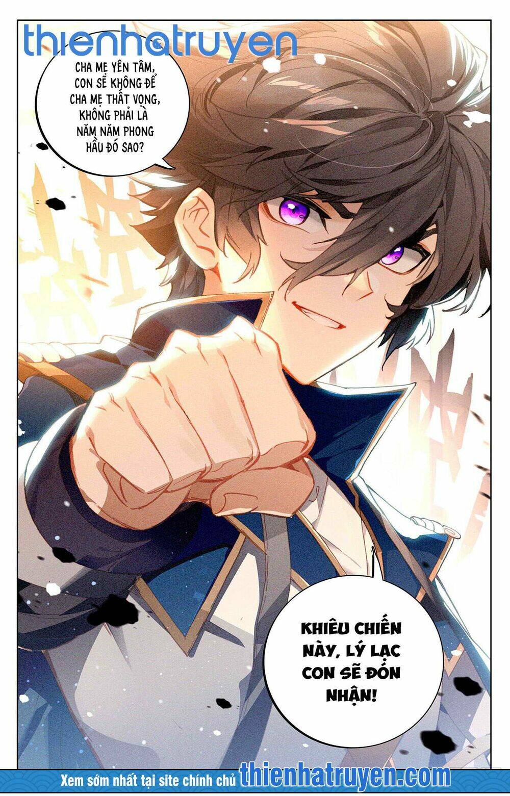 page_3.jpg
