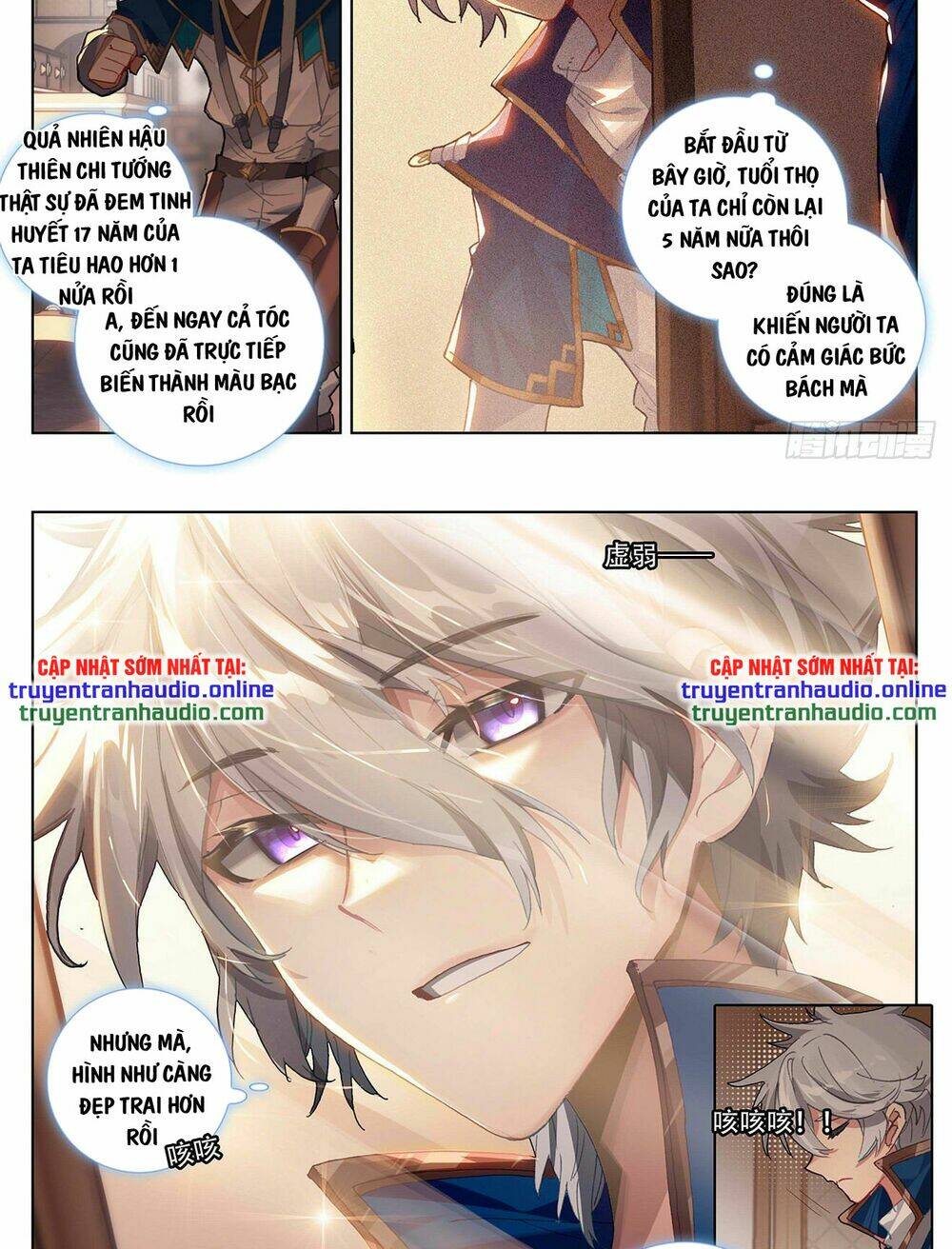 page_3.jpg