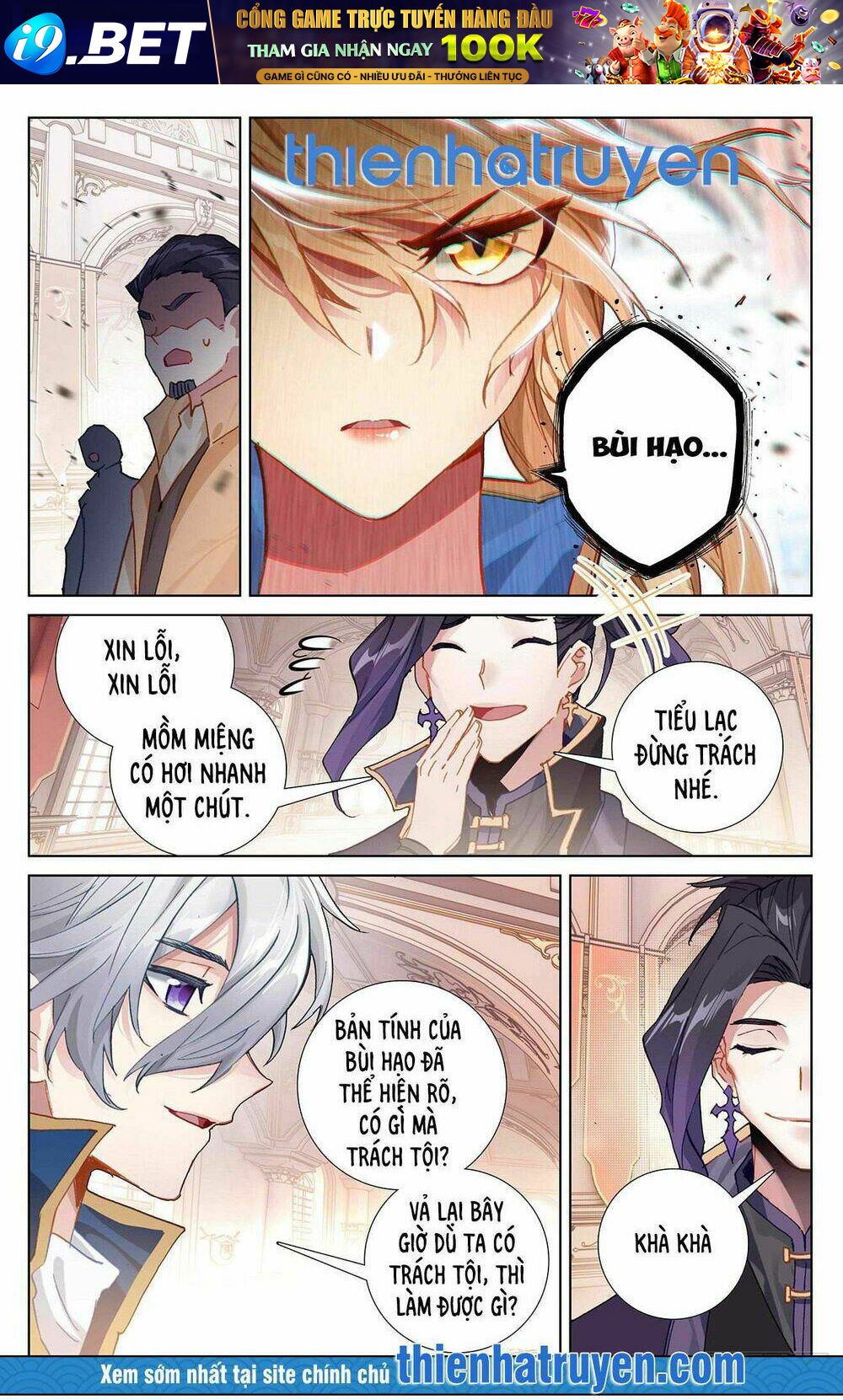 page_2.jpg