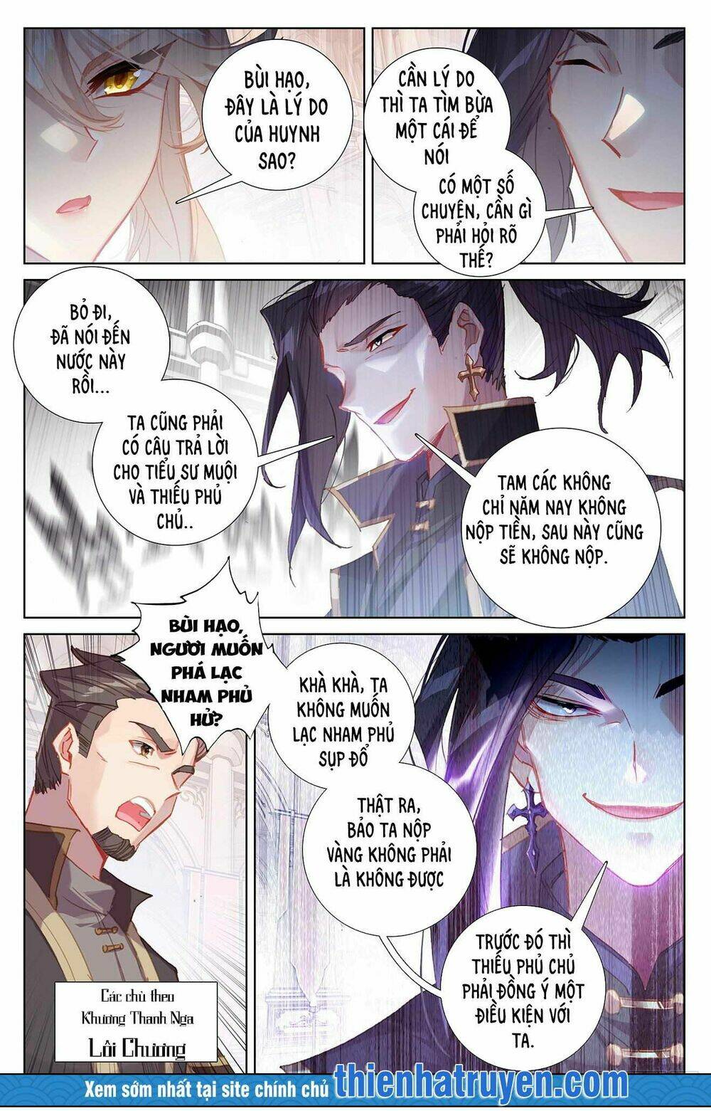 page_4.jpg