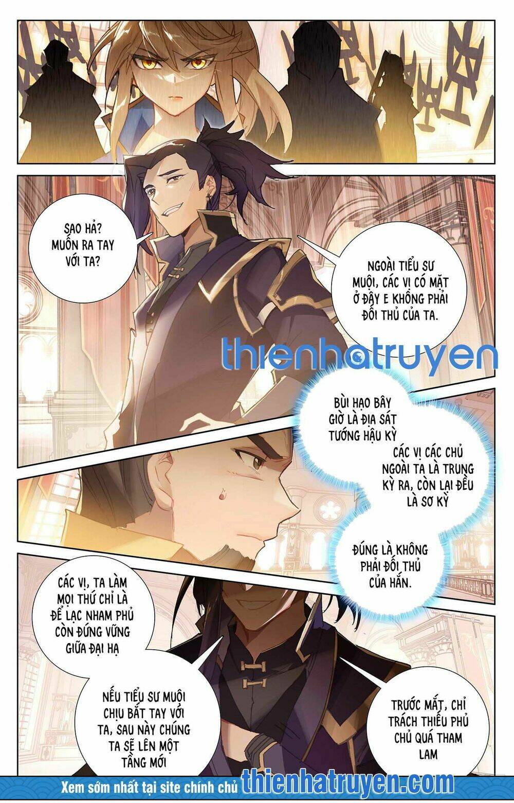 page_4.jpg
