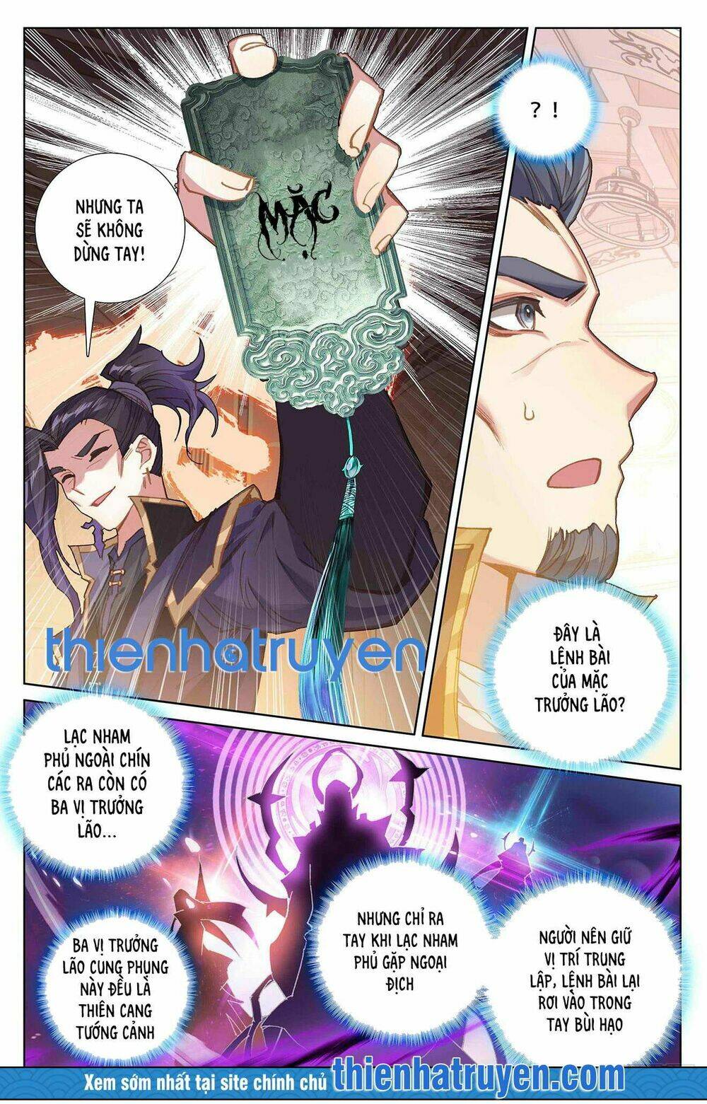 page_5.jpg