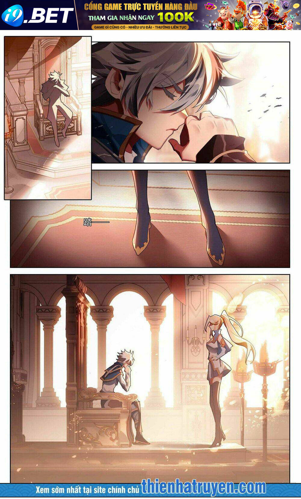 page_8.jpg