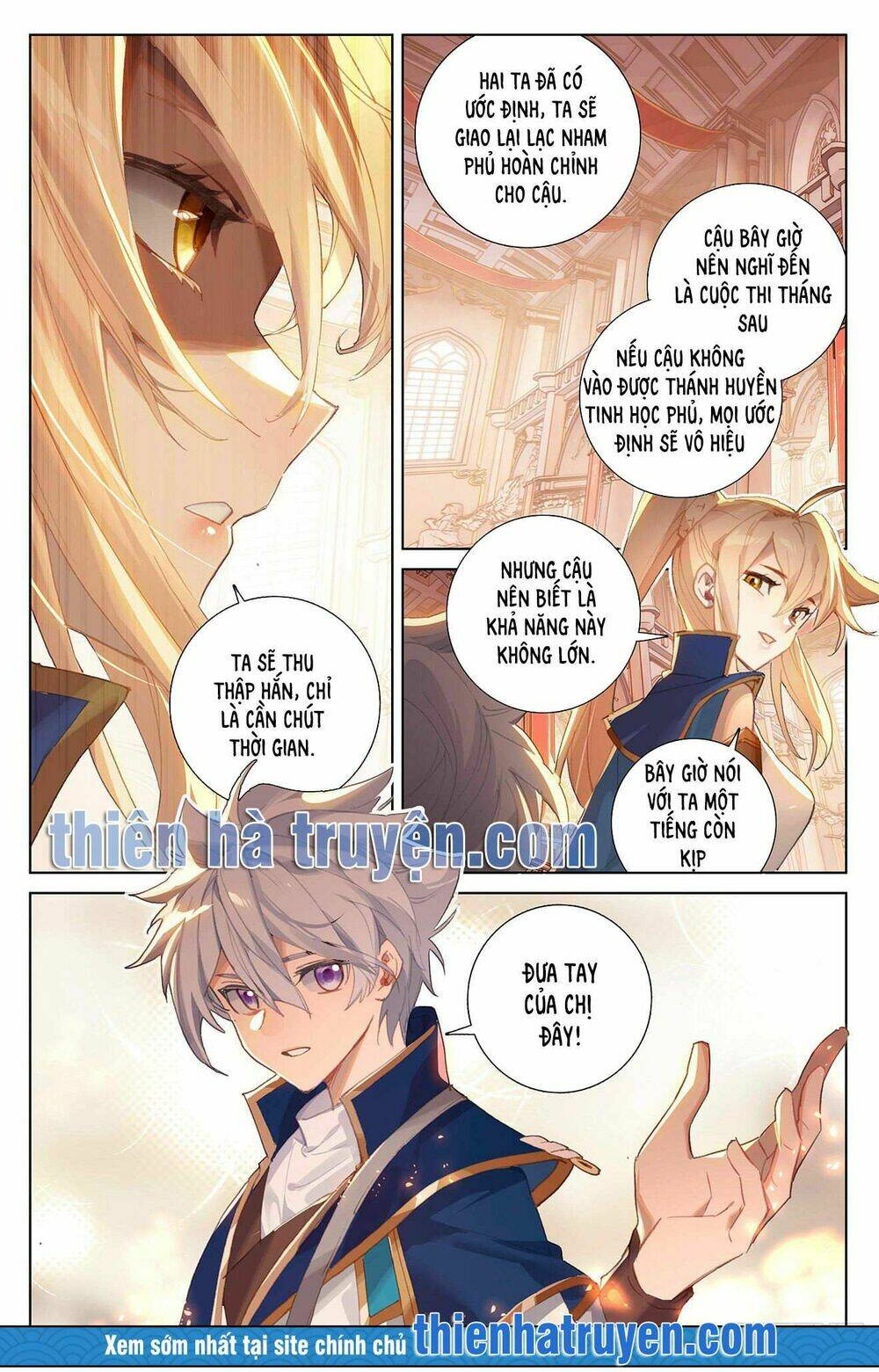 page_3.jpg