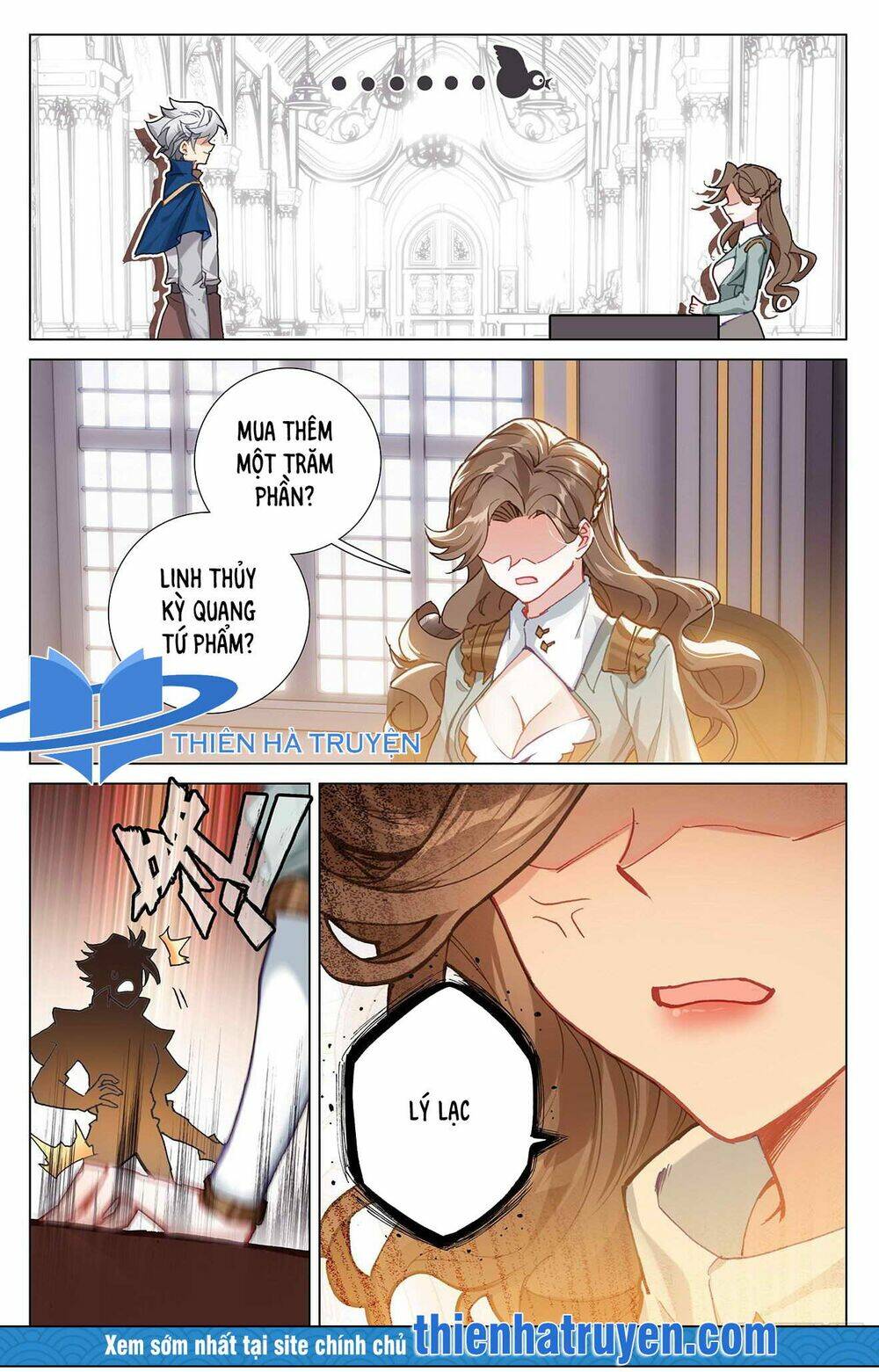 page_4.jpg