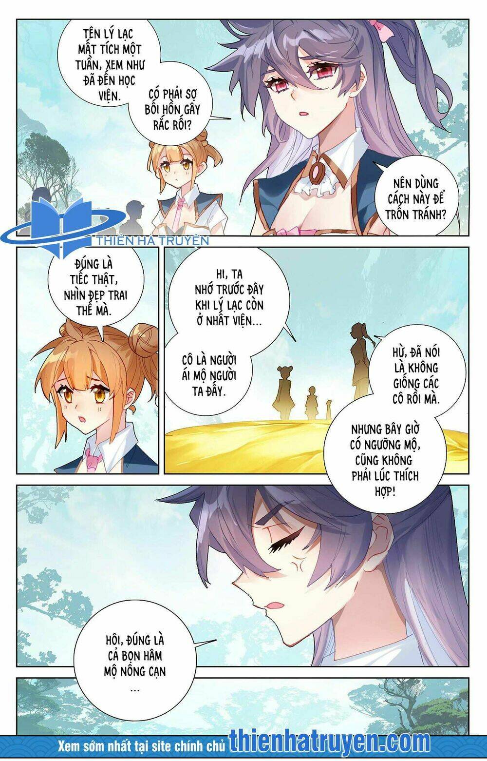 page_3.jpg
