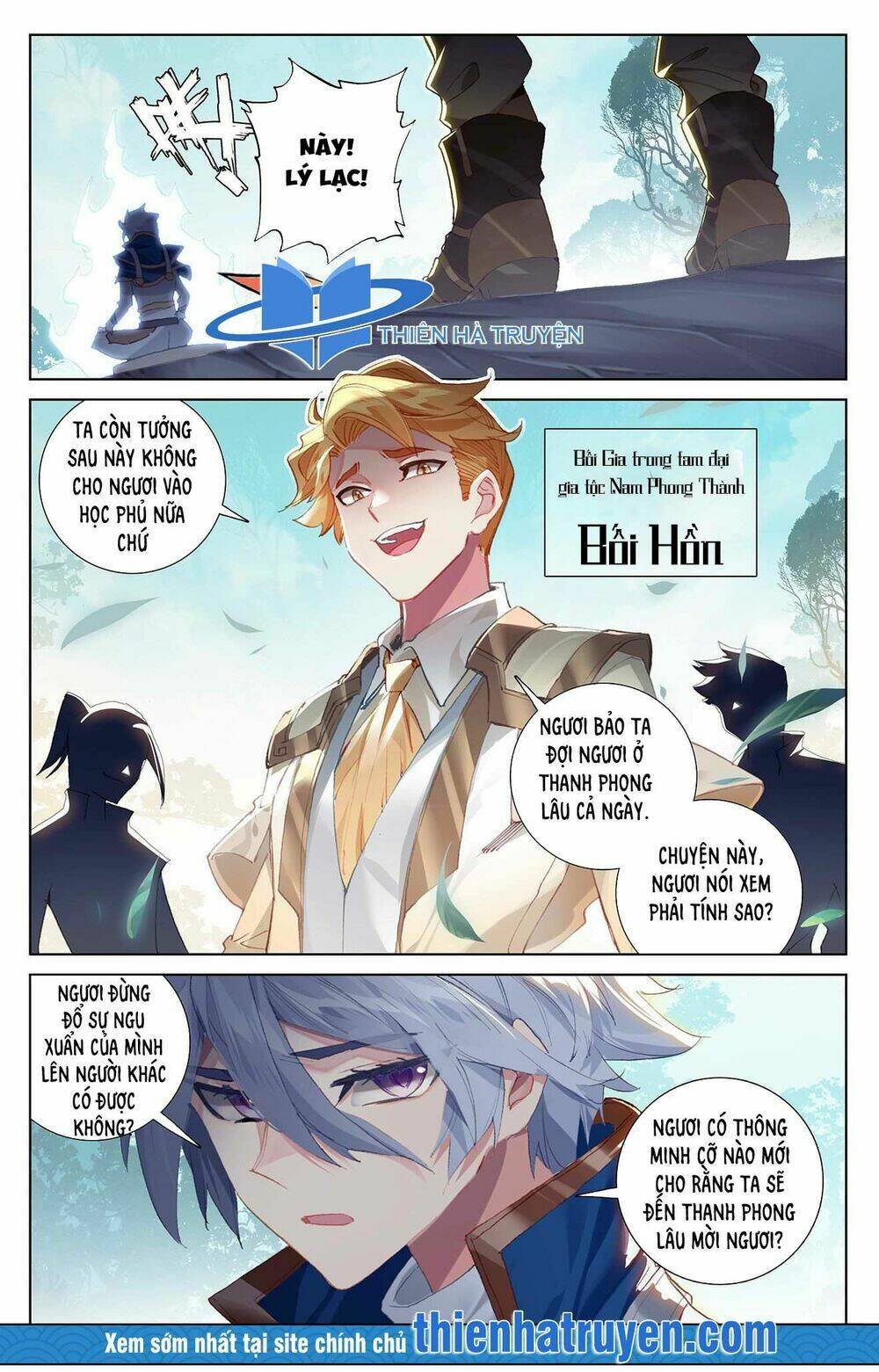 page_4.jpg