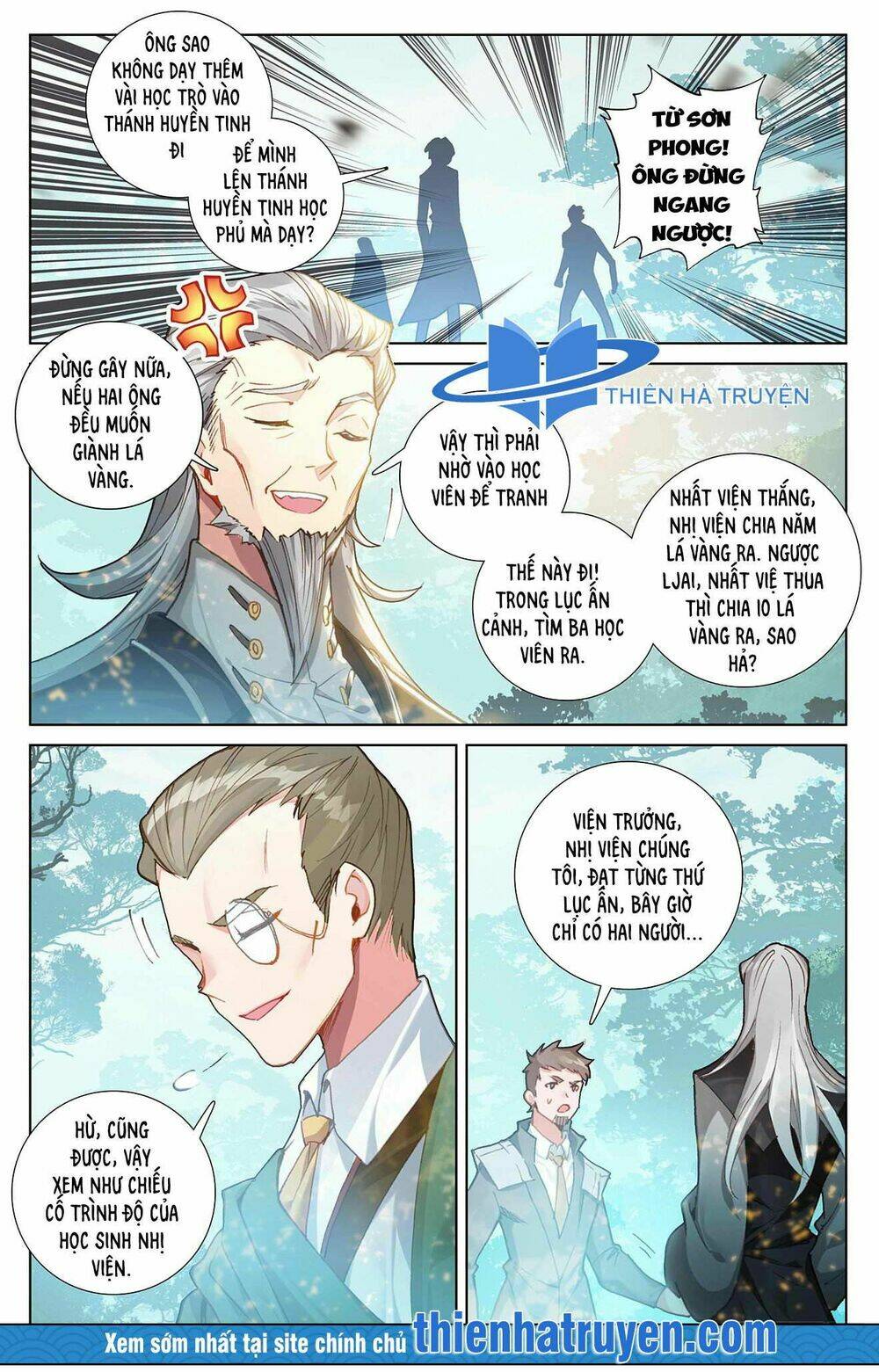 page_3.jpg