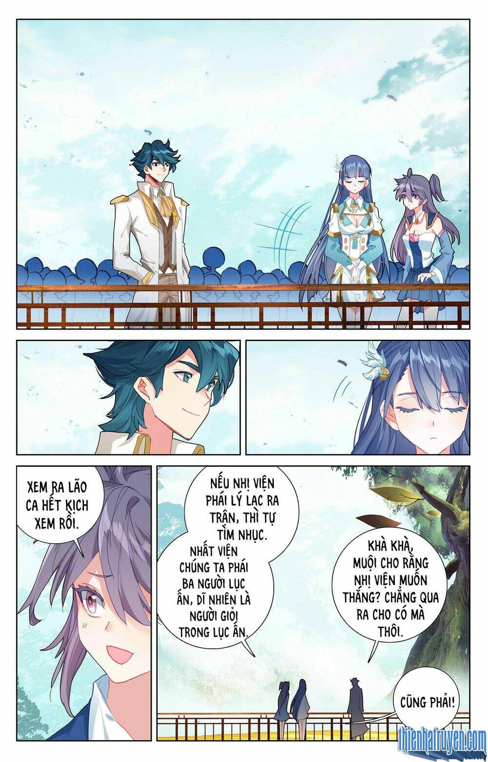page_5.jpg
