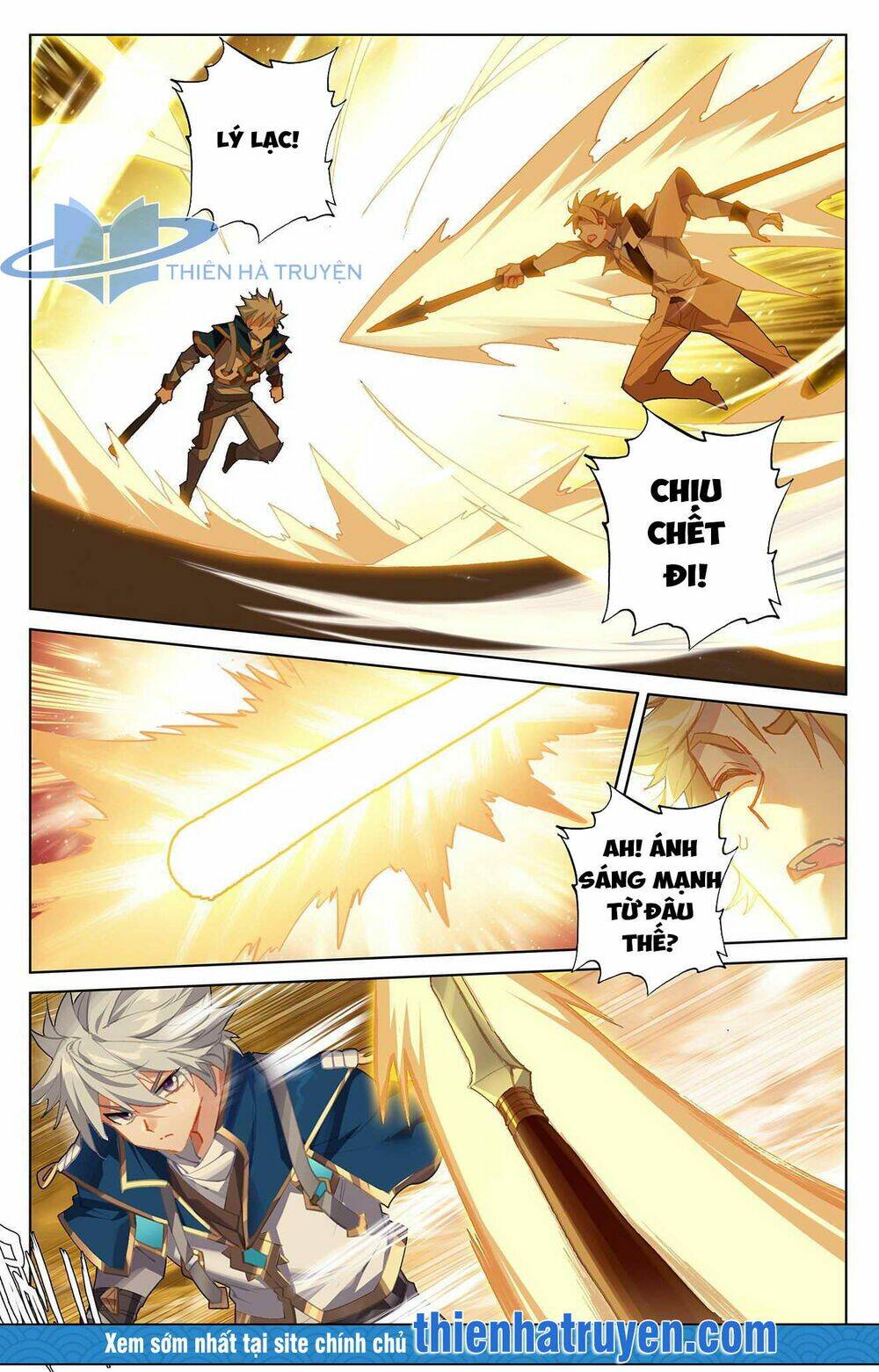 page_4.jpg