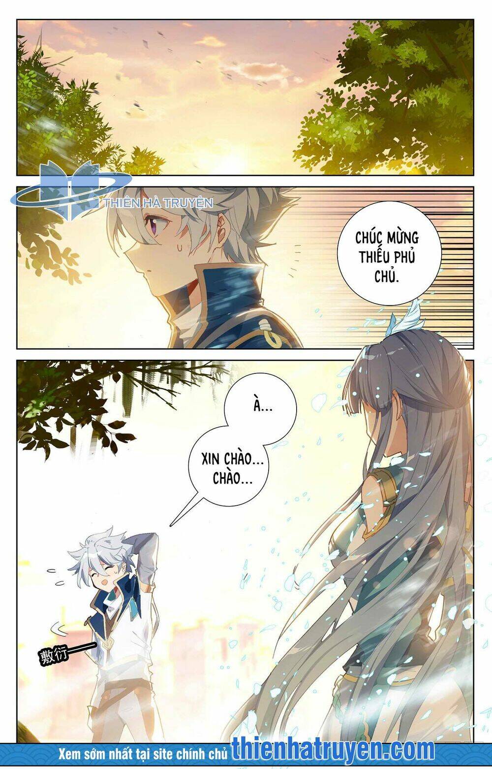 page_5.jpg