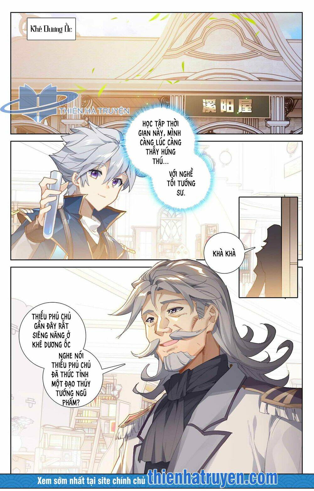 page_8.jpg