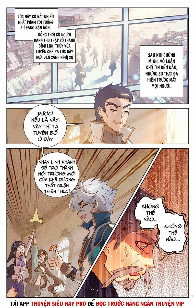 page_1.jpg