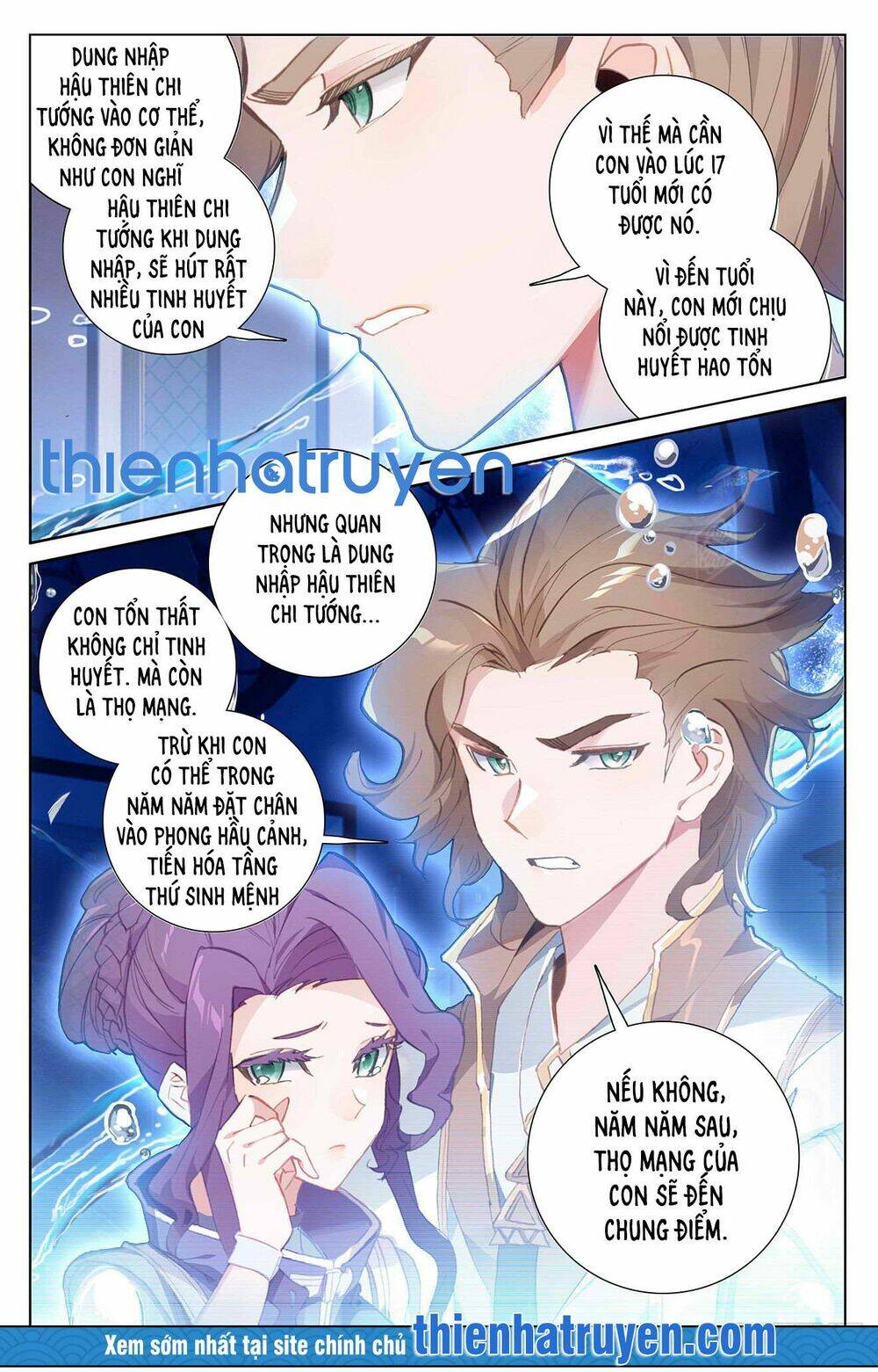 page_5.jpg