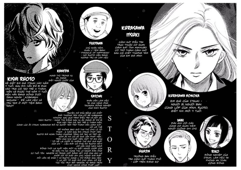 page_3.jpg