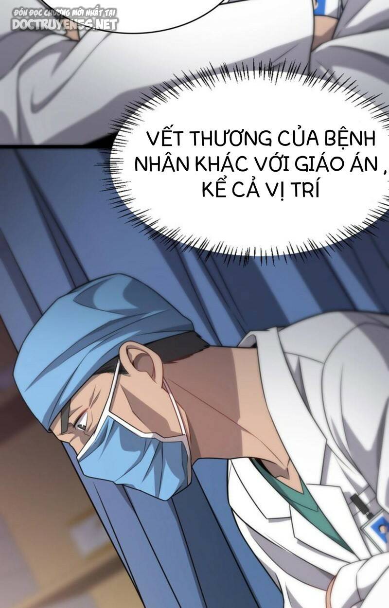 page_14.jpg
