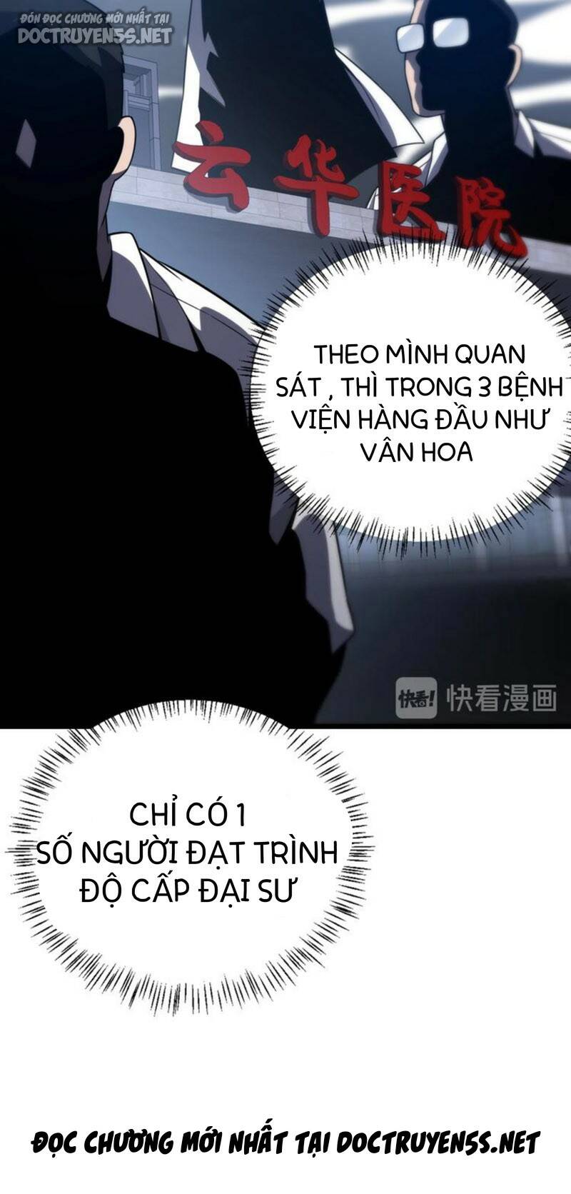 page_29.jpg