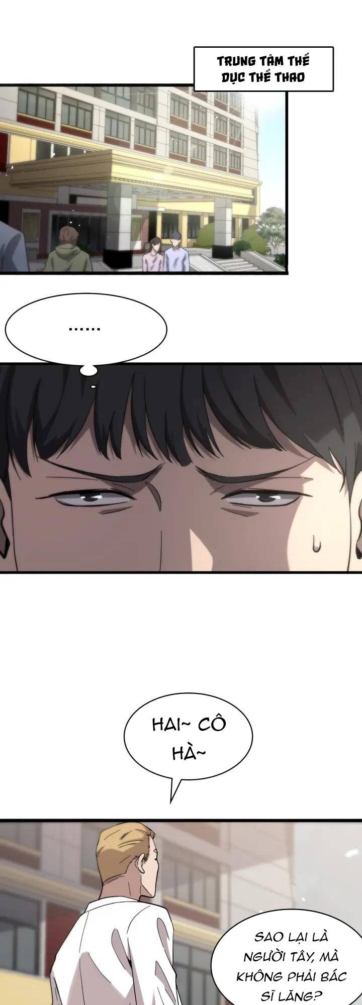 page_16.jpg