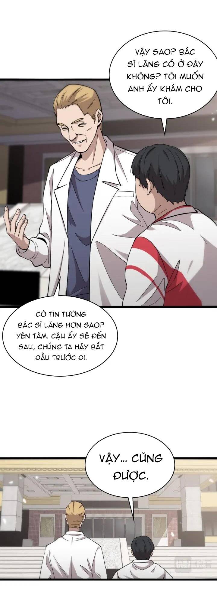 page_19.jpg