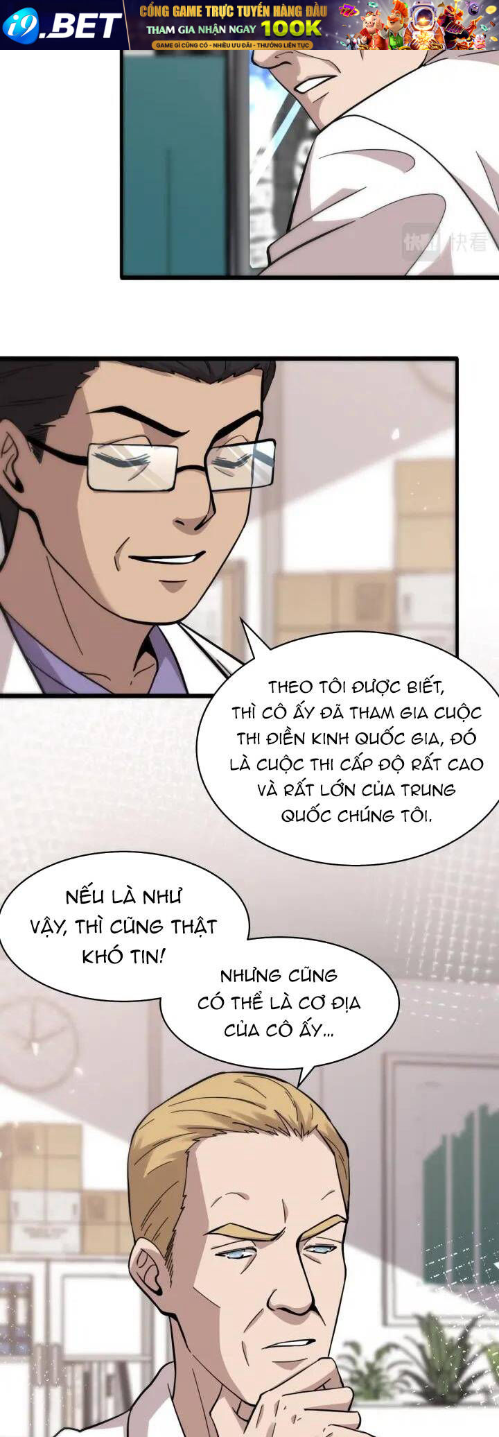 page_23.jpg