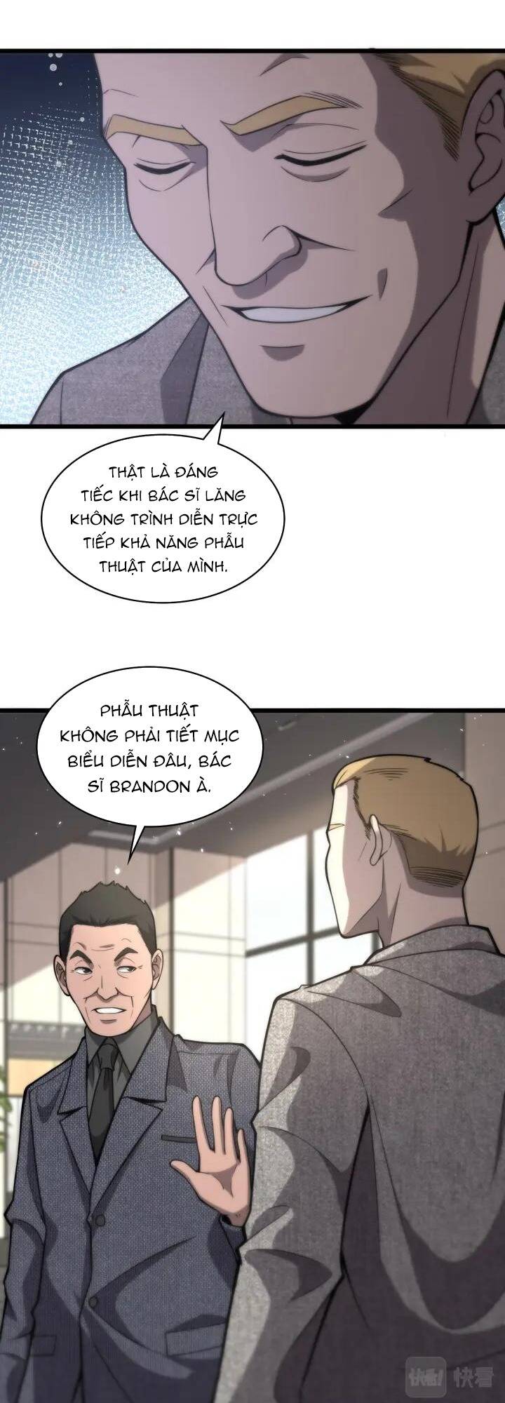 page_7.jpg