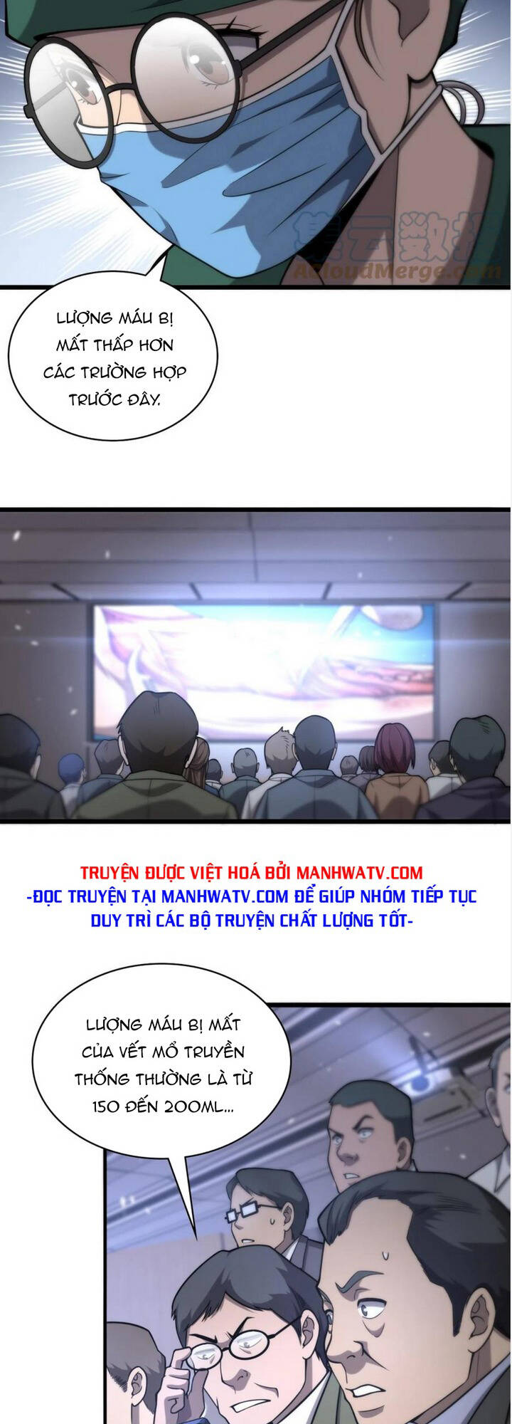 page_12.jpg