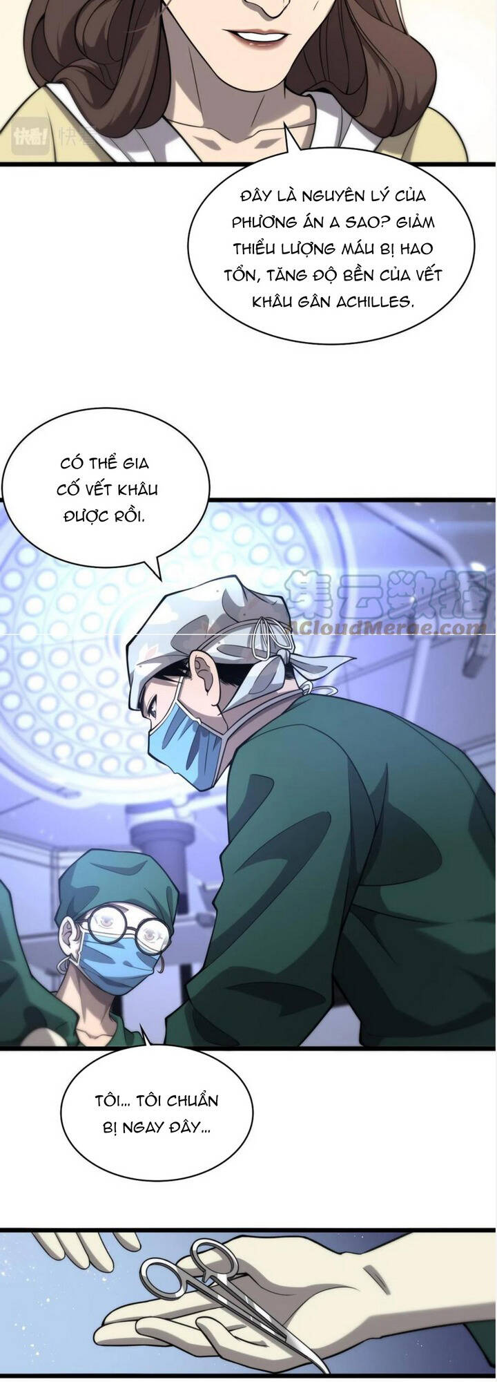 page_14.jpg